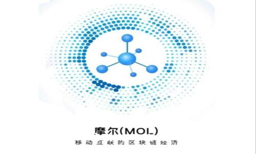尼泊尔对加密货币的态度与政策解析