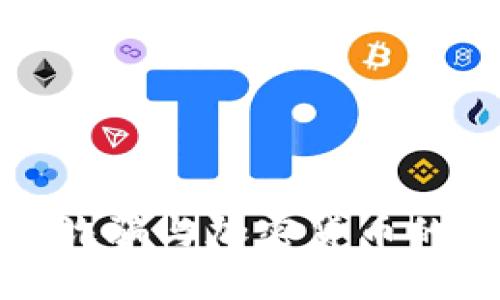 揭示感情诈骗与加密货币的违法套路