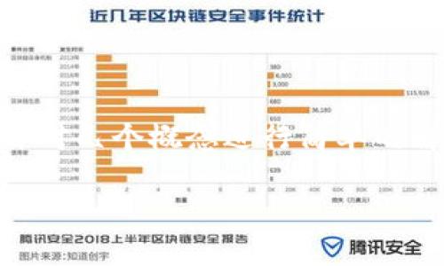 在讨论“tokenim2.0如何生成私钥”之前,我们需要对几个概念进行简单的解释,以便更好地理解私钥的生成过程及其重要性。
### tokenim2.0如何生成私钥的详细指南