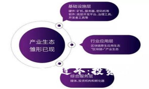 加密货币如何安全过冬:投资者的生存指南