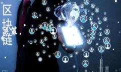 baioti2023年NFT与加密货币的前景分析及投资指南