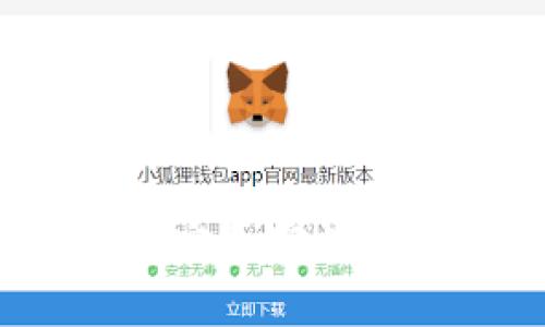 2023年最佳稳定加密数字货币投资指南