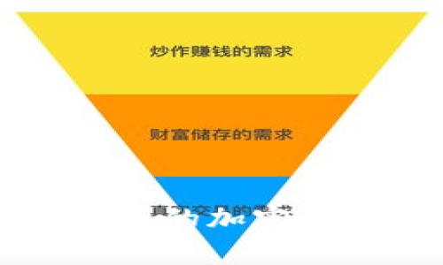 2023年涨幅最高的加密货币:回顾与分析