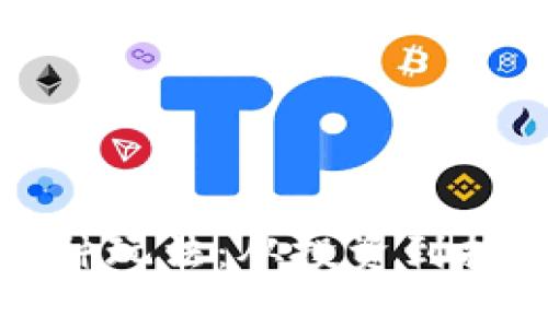 加密货币的多种玩法:从投资到挖矿的全面解析