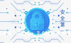如何通过Tokenim 2.0赚取数字资产?