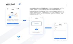 Tokenim平台支持哪些加密货币?