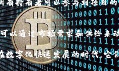在区块链和加密货币的世界中,"token"(代币)