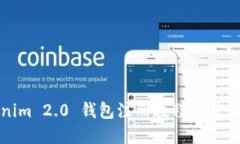 Tokenim 2.0 钱包注册教程与优势详解