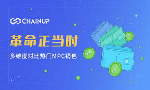 Ace加密货币:如何在快速发展的数字货币市场中占据一席之地