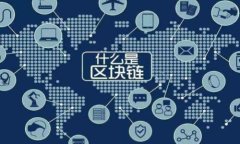 日本加密货币保证金交易完全指南