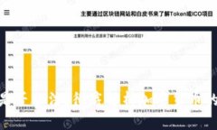 加密货币是否合法?彻底解析加密货币的法律地