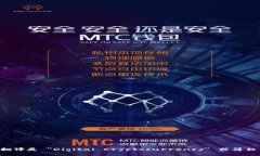 数字加密货币的英文翻译是 "Digital Cryptocurrenc