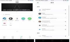 TokenIm 2.0 钱包：BCH 两个地址的使用与管理