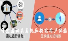 Tokenim能否退出登录？Tokenim作为一种登录凭证和身