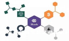 加密货币交易技巧:如何在市场波动中找到最佳