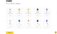 Tokenim 2.0 钱包安卓版下载与使用指南