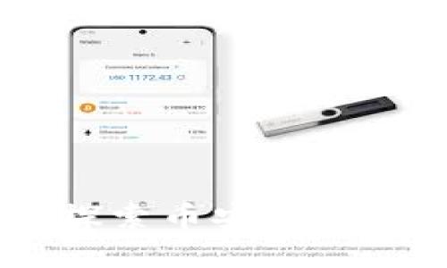 Tokenim 2.0:探索币安智能链的潜力与应用