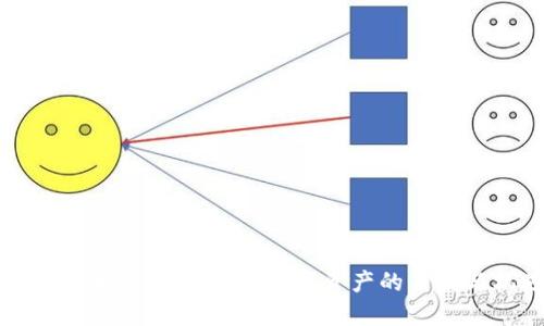 加密货币的世界:探索数字资产的未来与机遇