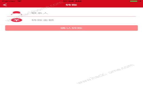 Tokenim是在以太坊区块链上发行的一种加密货币或代币。关于Tokenim的具体信息，包括其使用场景、技术特点、发行机制等，通常会在其官方网站或白皮书中详细说明。由于信息的动态性和多样性，建议查看官方渠道以获取最新的信息。

如果你需要有关Tokenim的更详细的内容或相关主题的探讨，请告诉我！