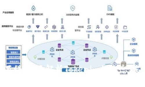 Tokenim百科:全面解析Tokenim的概念、发展和应用