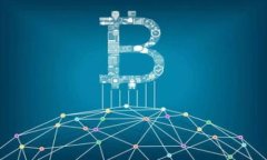 biao-tiTokenim官网版钱包2.0:安全、便捷的数字资产