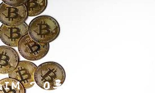 如何将TokenIM 2.0导入Trust Wallet:详细指南