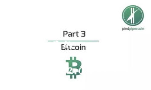 思考一个接近且的
如何在Tokenim 2.0中搜索其他币种?