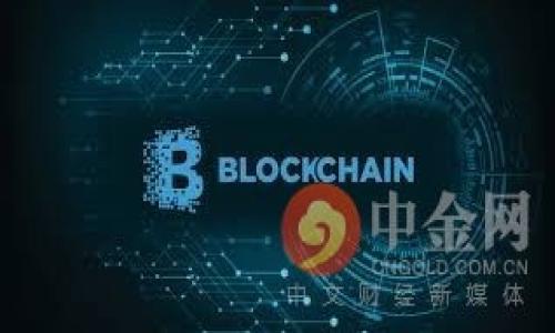 我理解你在询问“tokenim地址”的概念。如果你想了解关于数字货币、代币或特定平台（如Tokenim）的更多信息，以下是一些关于它的基础知识：

### 什么是Tokenim？

Tokenim是一个基于区块链技术的平台，它允许用户创建、发行和交易数字代币。这些代币可以用于不同的应用场景，包括支付、投资和作为服务的访问权限。在此平台上，用户可以部署他们自己的代币智能合约，实现去中心化的业务逻辑。

### Tokenim地址是什么？

在Tokenim或任何区块链平台，地址通常是用来代表用户的钱包或账户的唯一标识符。一个Tokenim地址是一个字符串，包含数字和字母，用于接收和发送数字代币。每个用户在Tokenim上注册时都会获得一个唯一的地址，所有在该平台上的交易都会记录到这个地址上。

### Tokenim地址的功能

1. **接收代币**：用户可以将代币发送到其它用户的Tokenim地址。
2. **发送代币**：用户也可以使用自己的Tokenim地址把代币发送给其它用户。
3. **查看余额**：用户可以通过自己的地址查询持有的代币余额。
4. **交易历史**：用户可以查询与其地址相关的交易记录。

### 如何获取Tokenim地址？

1. **注册账户**：访问Tokenim官方网站，按照指示注册一个新账户。
2. **生成地址**：在账户创建后，平台会为你生成一个唯一的Tokenim地址。
3. **保护私钥**：确保在安全的地方保存好与地址相关的私钥或助记词，以便于访问和管理你的代币。

### 安全注意事项

- **私钥保密**：切勿将你的私钥分享给任何人。
- **双重验证**：启用双重身份验证以增加账户安全性。
- **定期检查账户活动**：定期查看你的账户活动以便及时发现任何异常。

如果你有更具体的问题，或者想要了解某个特定方面，请提供更多信息，我将乐意帮助你。
