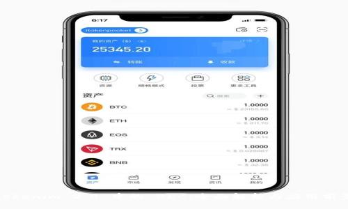 Tokenim 2.0 中的 BEC:全面解析与应用前景