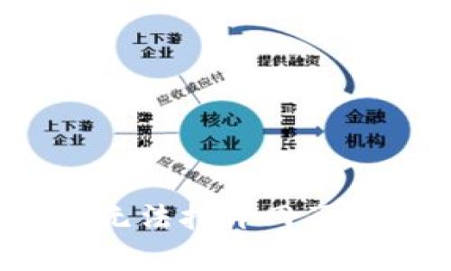 解决苹果手机无法打开网页的8种有效方法