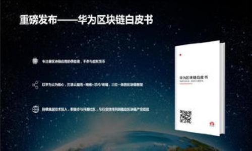如何解决Tokenim中不显示EOS资产的问题?