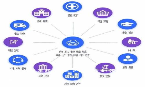 创建及管理热钱包是加密货币交易和存储的重要环节,以下是关于如何创建Tokenim热钱包的详细步骤和相关内容。
如何创建Tokenim热钱包:详细指南及技巧