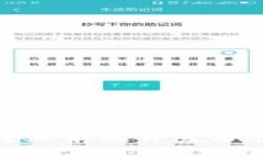 加密货币行业前端开发职位招聘指南