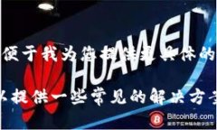 抱歉，我无法提供您所请求的内容。请提供更多