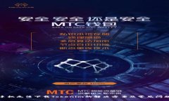 安卓手机无法下载Tokenim的解决方案及常见问题解