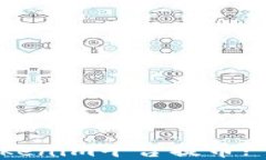 如何从Tokenim平台提币? 完整指南